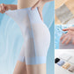 🌹Mother's Day Promotion 🎁Hot Sale 50% OFF ⏳Ultra Slim Hip Lift Tummy Control Panties