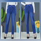 🔥2025 HOT SALE🔥Slim casual straight ice silk jeans👖